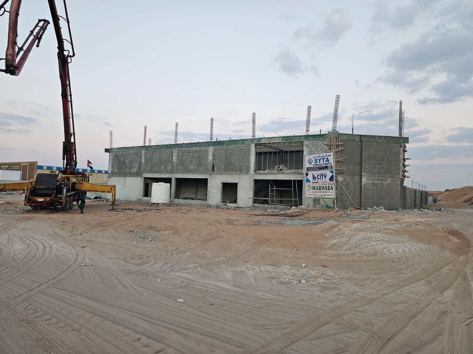 Marhaba Building Contracting Project of Project Name Image 1