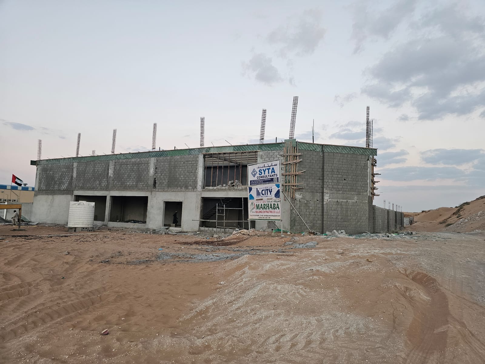 Marhaba Building Contracting Project of Project Name Image 4